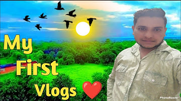 My first vlog | My first vlog On YouTube | 3rd Lahar