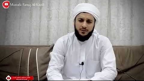 اجمل تلاوات القران الكريم