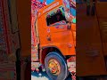 Hino Fm 8j pm 22 wheeler in Pakistan #pkdrivers #truck #driver #pktrucks