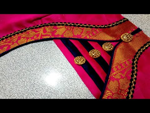 Paithani sarre blouse back neck design / cutting and stitching back ...