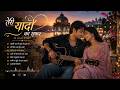 Heart Touching Love Story ❤️ | School Love Story | Emotional Hindi Story 😢 Sad song Love story song