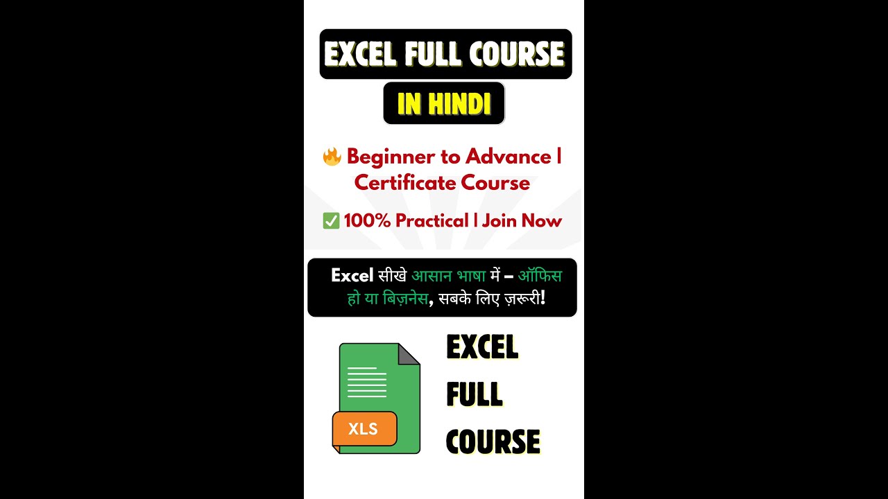Excel 365 2025 Full Course in Hindi | Basic to Advanced | MIS, VBA, AI ...