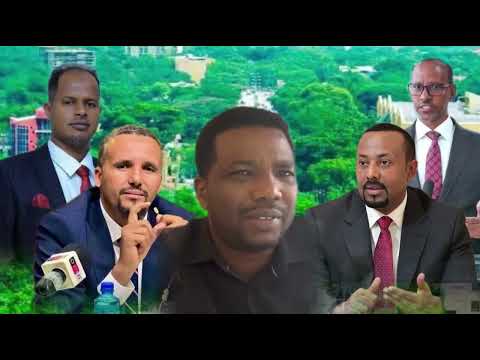 Dhimaa Ajaibaa Magaala Dire Dawa November 2025
