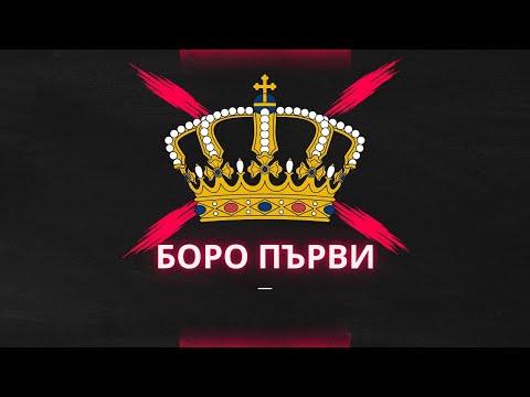 Най-вървежният чалга микс