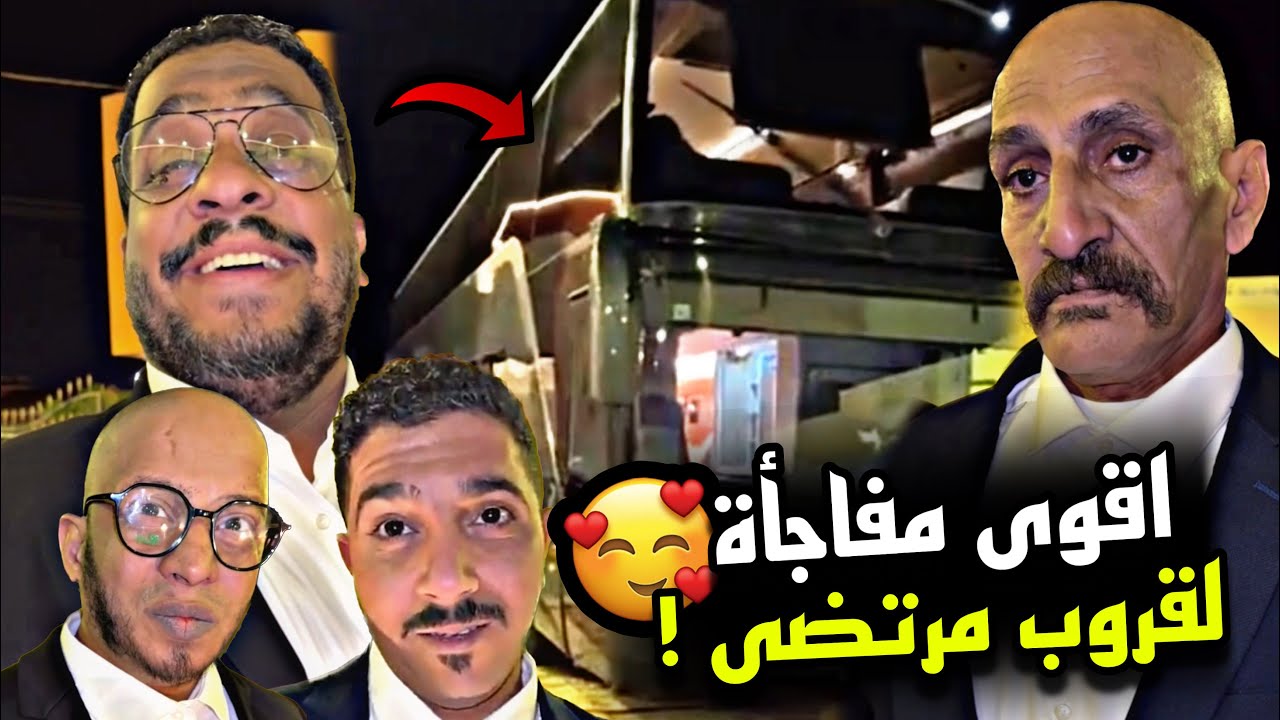 الف الف مبروك حفل زفاف جميل 😍😍 🎉 | سنابات مرتضى السلمان