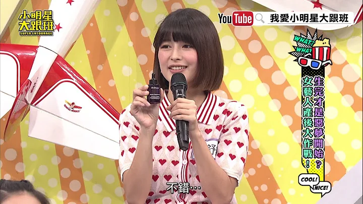 【超有梗】孕妈妈肚皮保养没烦恼！天然精油修护好闻又舒适！ - 天天要闻