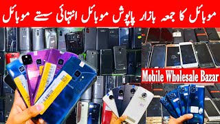 Samsung Motorola Mobile Phones At most Cheap Price Big Quantity 4XL z2 Force P3 e5 Flip S8 Shaded S9