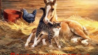 Домашние животные. Дети изучают звуки Домашние животные. Дети изучают звуки