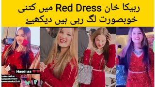 Rabeeca Khan in Red dress At Launch Party | Rabeeca Khan Looking Beautiful on Song Hasdi Aa |Rabeeca