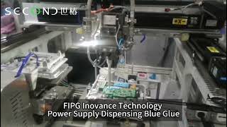 FIPG Inovance Technology Power Supply Dispensing Blue Glue #adhesivedispensing  #dispensingmachine