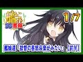 【艦これSS】艦娘達「提督の喜怒哀楽がみたい」【前半】1/7