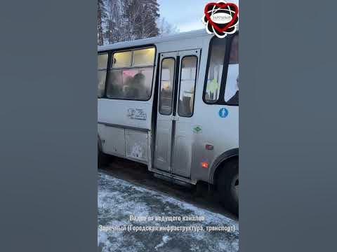 ПАЗ-3205(рейстайлинг) на остановке ТПУ Почта, снимали с @Zarechny ...