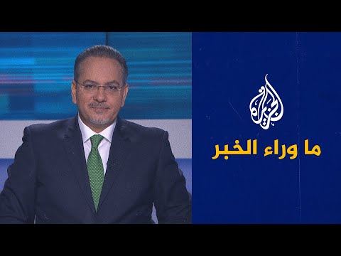 ما وراء الخبر.. ما مصلحة نتنياهو بالتصعيد في غزة والقدس؟