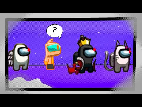 AMONG US GAMEPLAY 4