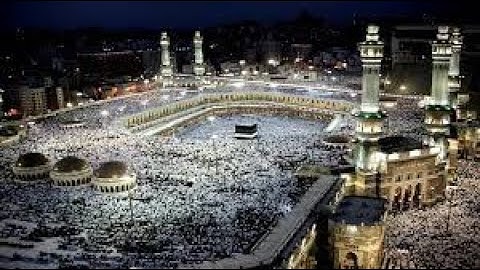 الشيخ ماهر المعيقلي ....سورة الفاتحة _Surah Al-Fatiha.