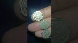 ANTIQUE 2 RS COIN