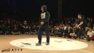 Fleau vs Lil Jam | 8-4 | The Last Samurai | Hustle & Freeze Vol.12