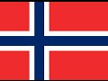 ノルウェー王国 国歌「我らこの国を愛す」(Ja, vi elsker dette landet) 日本語訳/National anthem of Norway