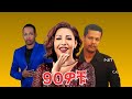 ßêØßê ßîÑ ßèáßêøßê ßèø ßïÿßìêßèûßë ßï 90ßïÄßë Ethiopian Best Music 90 S ßêØßê ßîÑ ßèáßêøßê ßèø ßïÿßìêßèûßë ßï 90ßïÄßë Ethiopian Best Music 90 S