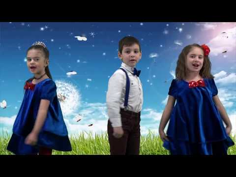 Candy Studio - გაიხარე