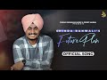 Future plan  shinda banwali  joban ghumman music  latest punjabi song 