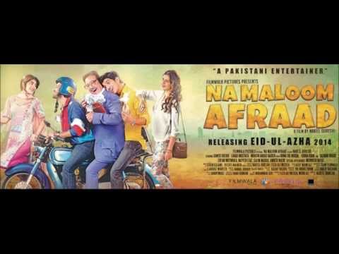 darbadar song na maloom afraad mp3