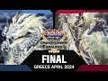 Yugioh card eu  greek open final  vitsentsatos s vs ladas n