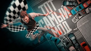 видео: Безумные машины ( GTA4 мод на быстрые машины ) картинка: Безумные машины ( GTA4 мод на быстрые машины )