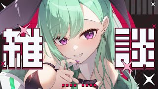 八雲べにの配信のサムネイル画像