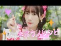 岡咲美保「キボウノレシピ」MUSIC VIDEO