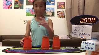 WSSA SG JustStack 24 Individual Prelims (10-12 Female)