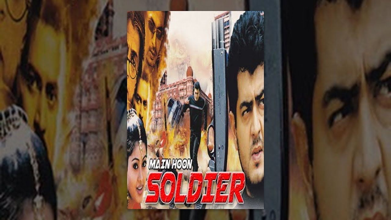 Main Hoon Soldier Movie Watch Online YouTube player