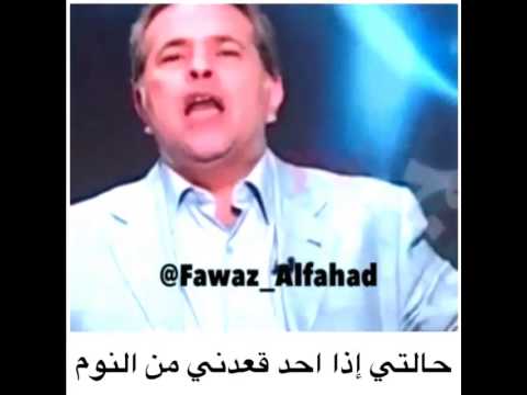 على لسان الحال