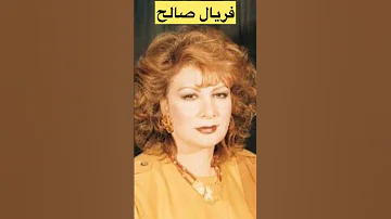 أشهر مذيعات التليفزيون المصري الراحلات وبرامجهم وأعمارهم عند الرحيل 