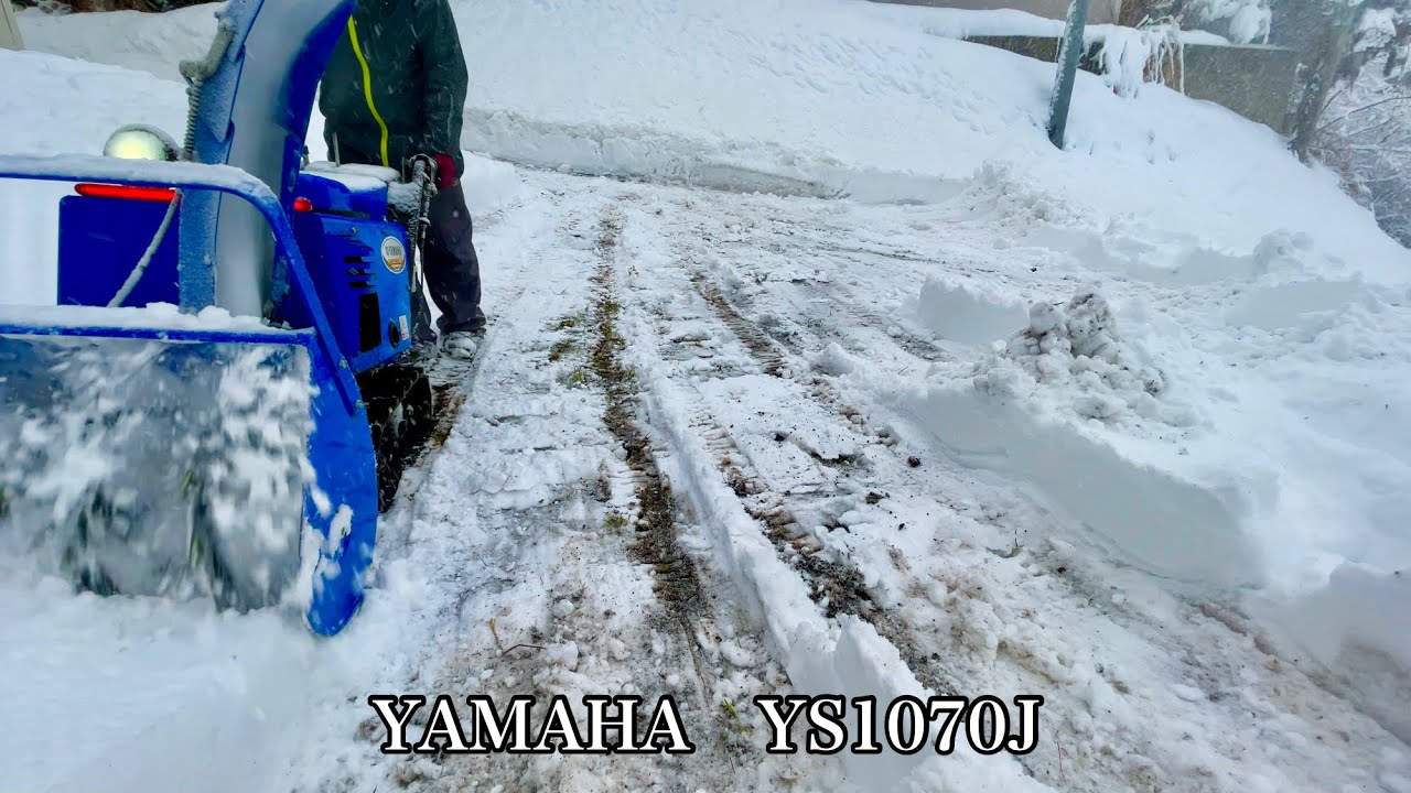 除雪]YAMAHA YS1070J camera iPhone12 mini 4K60fps HANAKEI Vlog 