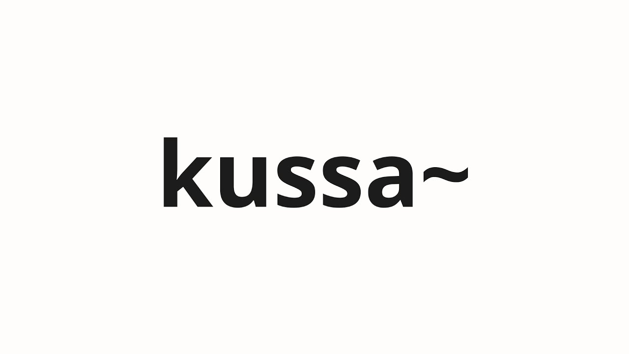 How to pronounce kussa~ | くっさ〜 (Kusa ~ in Japanese) - YouTube