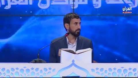 من سورة المائدة للقارئ جلال البهادلي♥️♥️♥️