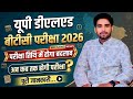 UP DELED BTC EXAM 2026 | Second Fourth Semester Exam Date badhegi | BTC New Exam Date 2026 |