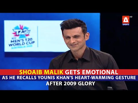 #ShoaibMalik gets emotional as he recalls #YounisKhan's heart-warming gesture after 2009 glory