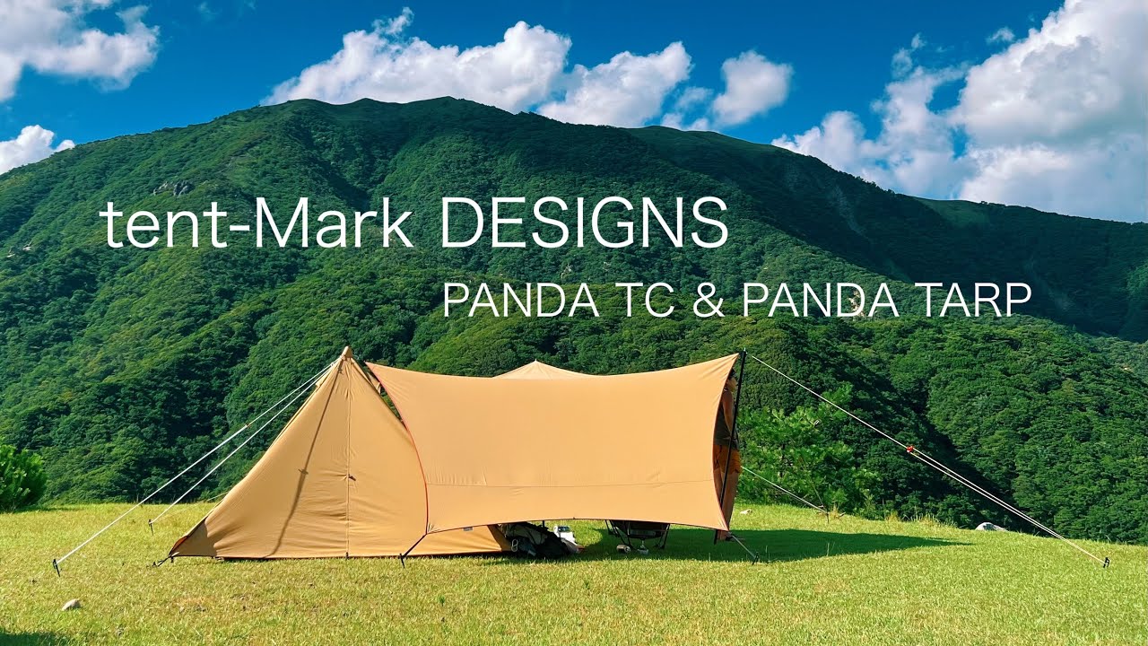 秀山荘オリジナル CLIMB ZONE 山岳テント ZT-104 シンプルな山岳テント