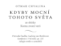 Kdyby mocn tohoto svta