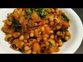 सुकी चवळीची भाजी / स्वादिष्ट आणि चमचमीत Chavli chi Bhaji (Marathi Recipe)