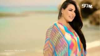 Grace Deeb Helwa Ya Baladi   غريس ديب   حلوة يا بلدي chords