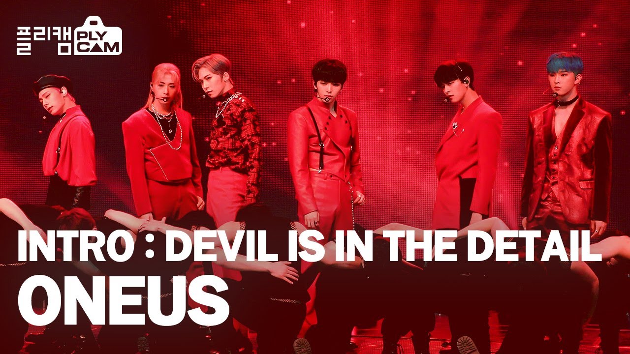 [플리캠 4K] ONEUS 'Intro : Devil is in the detail' (원어스 풀캠)ㅣSimply K-Pop