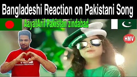 Bangladeshi Reaction on Aayat Arif || Pakistan Zindabad || 14 August Song || Official Video ||