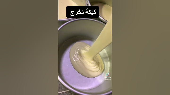 كيكة تخرج 🎓 بالكريمة وعجينة السكر