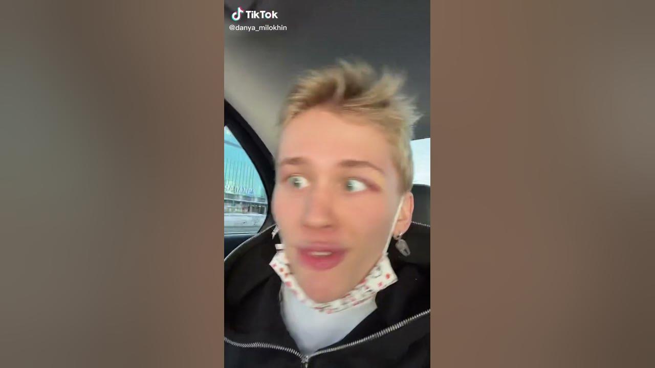 сколько милохин платил водителю