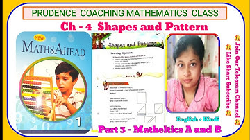Shapes and Pattern MathsAhead 1 Orient BlackSwan Maths #grade_1 #CBSE #Maths #Hindi #bilingual #3