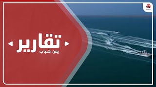 تبعات اتفاق ستوكهولم .. الطيران الحوثي المسير يهدد الملاحة بالبحر الأحمر
