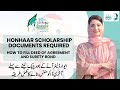 Honhaar Scholarship Deed of Agreement & Surety Bond | How to Write and Fill Agreement Correctly